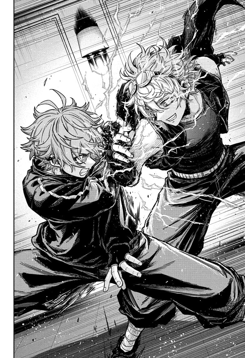 Shinobi Undercove Chapter 35 20